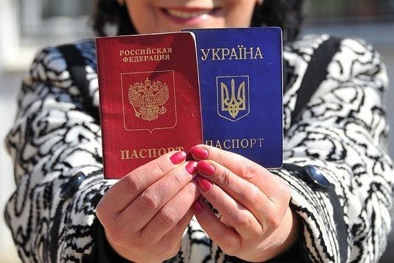 прописка в Брянской области