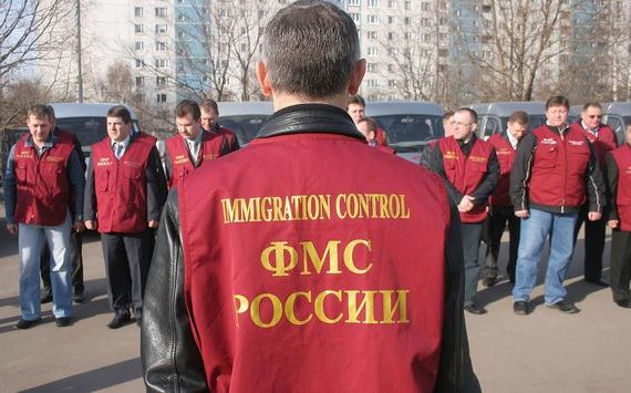 прописка в Брянской области